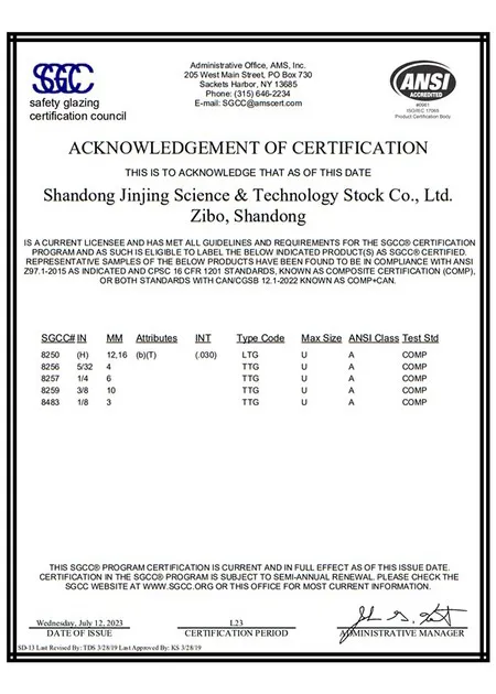 Certificación