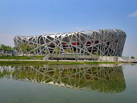 Edificio Nido de pájaro